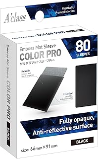 ザラザラマットスリーブPro ブラック 80枚（66×91mm）