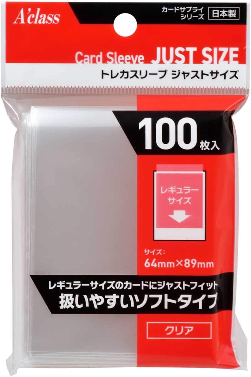 トレカスリーブ ジャストサイズ 100枚 (64×89mm）