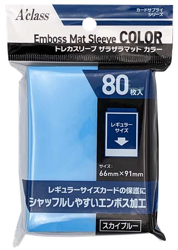ｽﾘｰﾌﾞ ｻﾞﾗｻﾞﾗﾏｯﾄ ｶﾗｰ【ｽｶｲﾌﾞﾙｰ】80枚入 66mm x 91mm