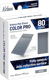 ザラザラマットスリーブPro スチール 80枚（66×91mm）