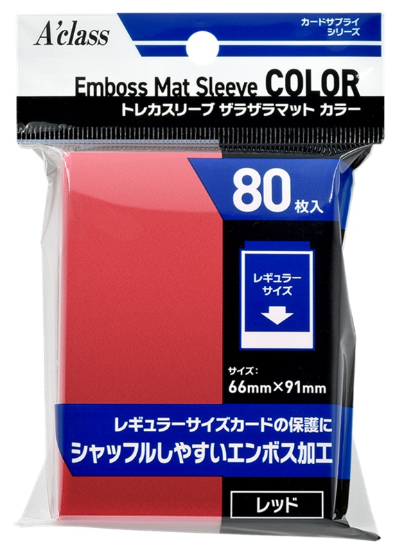 ｽﾘｰﾌﾞ ｻﾞﾗｻﾞﾗﾏｯﾄ ｶﾗｰ【ﾚｯﾄﾞ】 80 枚入 66mm x 91mm