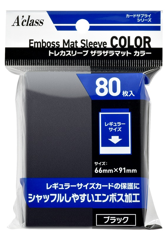 ｽﾘｰﾌﾞ ｻﾞﾗｻﾞﾗﾏｯﾄ ｶﾗｰ【ﾌﾞﾗｯｸ】80枚入 66mm x 91mm