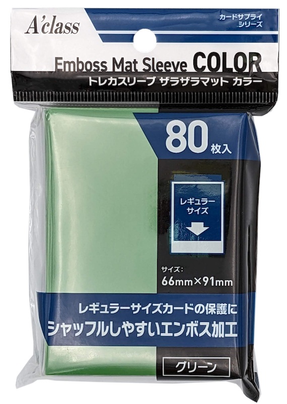 ｽﾘｰﾌﾞ ｻﾞﾗｻﾞﾗﾏｯﾄ ｶﾗｰ【ｸﾞﾘｰﾝ】80 枚入 66mm x 91mm