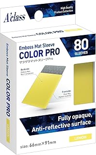 ザラザラマットスリーブPro レモン 80枚（66×91mm）